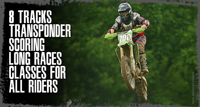 mx 207 banner